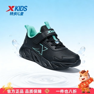 特步男童冬季跑鞋鞋官方正品童鞋儿童运动鞋2025新款防水跑步鞋子