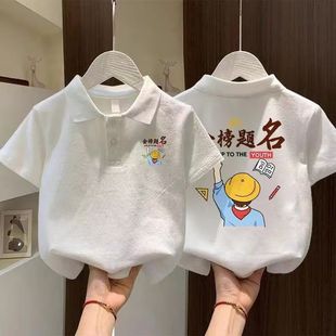 卡通韩版 夏季 t恤儿童装 polo衫 吸汗男女童上衣 纯棉中大童洋气短袖