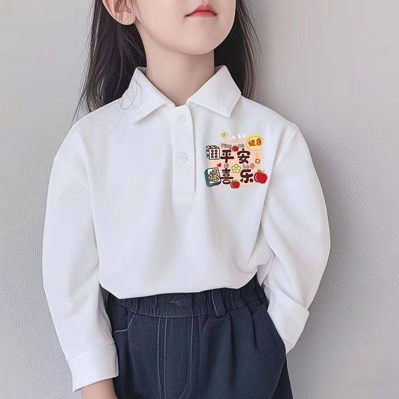 polo衫白色洋气中大童纯棉长袖上衣秋冬国风儿童字母印花童装卫衣