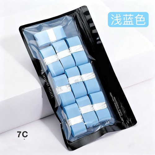 新款7C羽毛球拍胶网球拍胶舒适加厚缠绕手胶柔软耐磨耐用手感白色