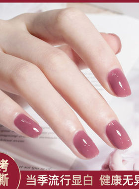 孕妇学生可用指甲油无味可撕拉免烤快干水性健康无毒学生美甲套