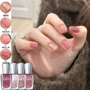 2026年新款指甲油套装免烤持久可撕拉秋冬红棕色巧克力色裸色系