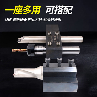 减震直柄ER夹具 数控车床机夹车刀座内径双工位导套刀架辅助刀座