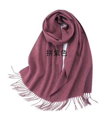 内蒙古秋冬山羊绒围巾男女通用流苏保暖纯色单色100山羊绒围脖
