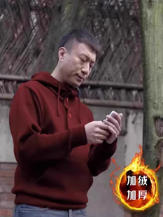 MJ&TB潮牌衛(wèi)衣男2024秋冬新款 加絨加厚連帽衛(wèi)衣男寬松休閑外套潮