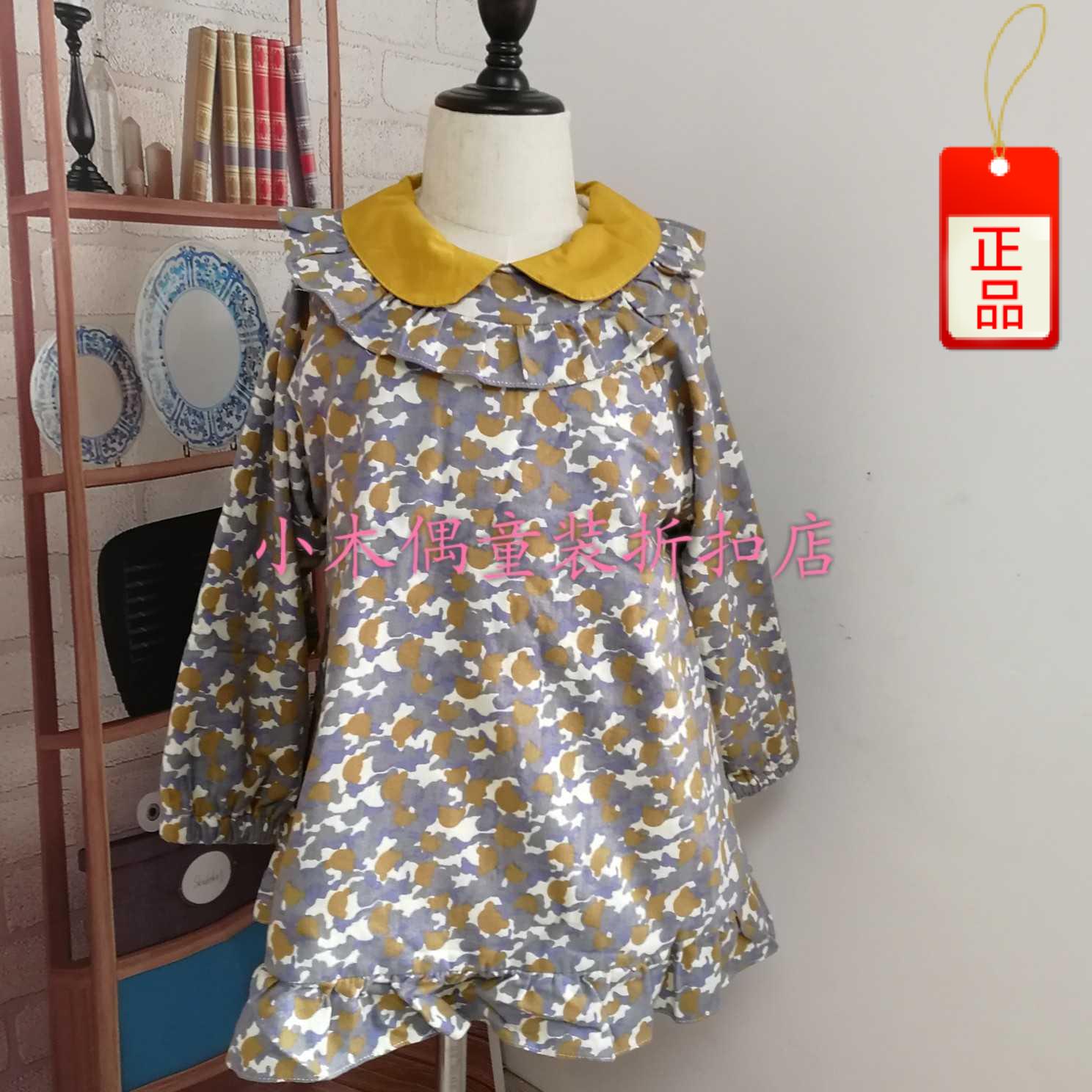 新款秋冬乐果果品牌折扣童装正品公主加绒保暖印花可爱女童连衣裙