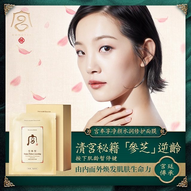 网友分享在meiguo.com的图片