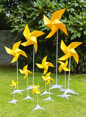 黄色户外公园露营婚庆活动布置带座四叶塑料幼儿园玩具插地大风车