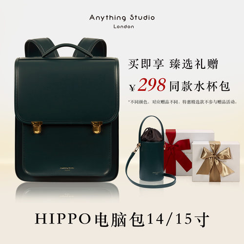 anythingstudio背包双肩包电脑包