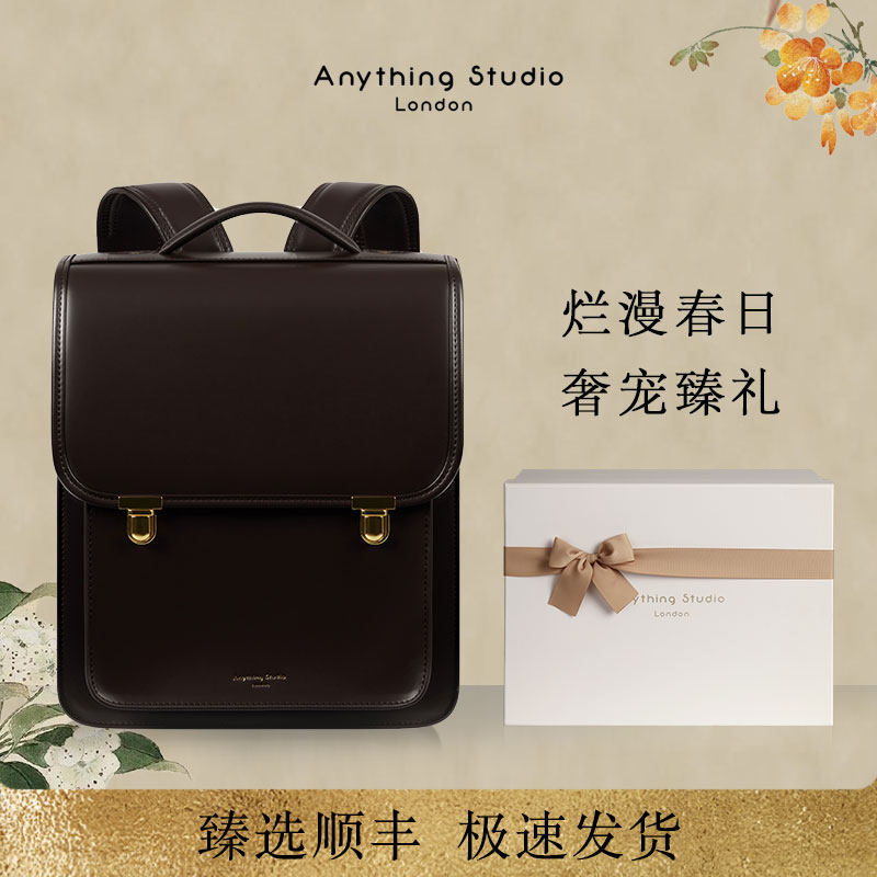 Anything Studio双肩包背包电脑包英伦经典 可放14/15/15.6寸电脑