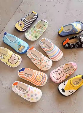 幼儿园室内鞋儿童居家地板鞋