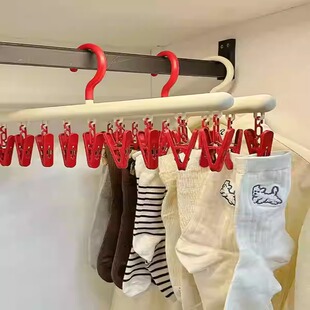 多巴胺夹袜子晾衣架多功能多夹子袜子内裤专用衣架神器阳台家用