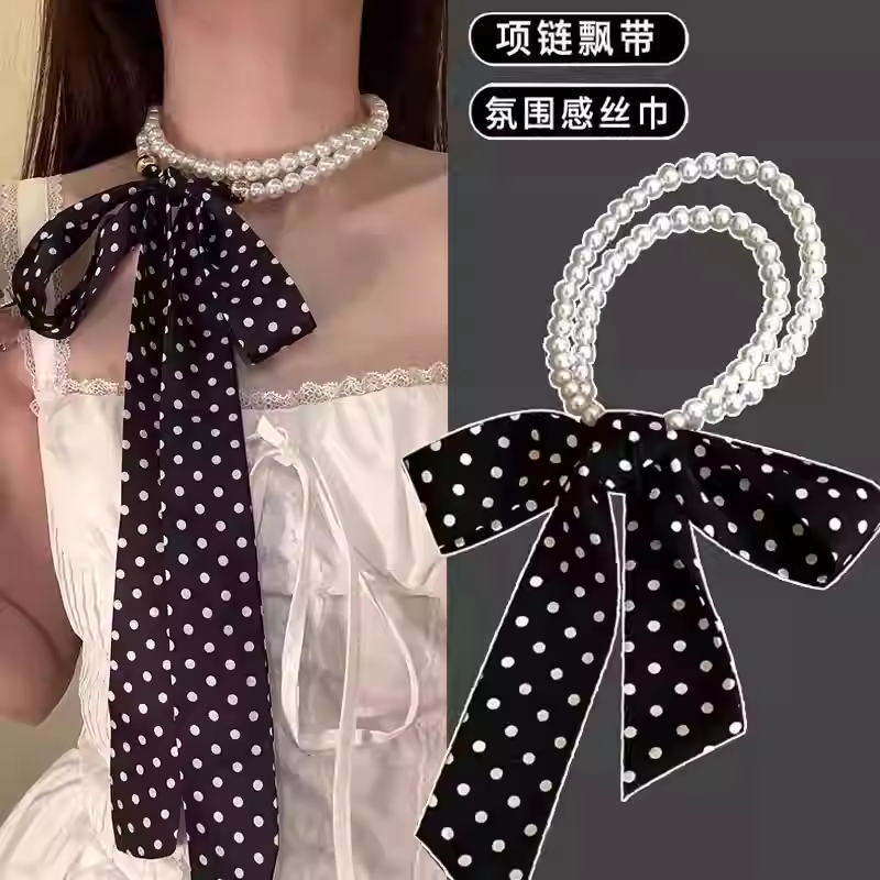 珍珠项链长条丝巾女飘带颈链百搭