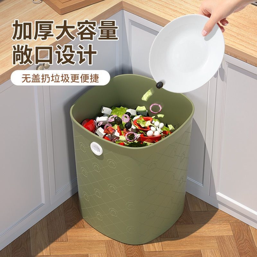 垃圾桶家用新款大号厨房卫生间