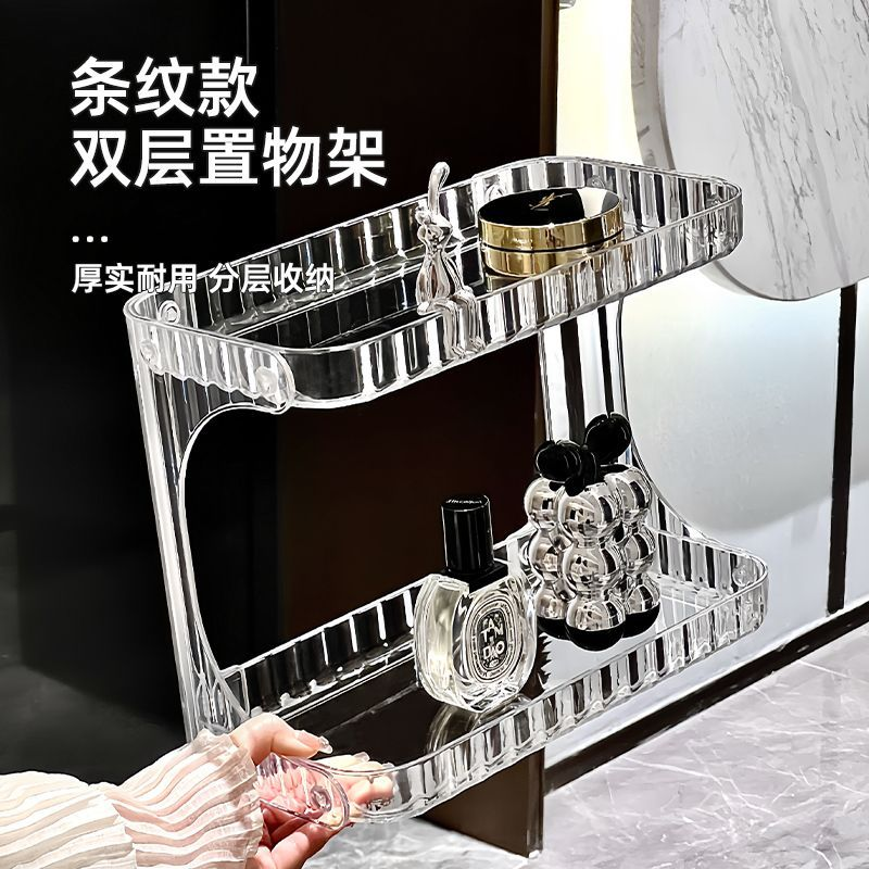 轻奢卫生间置物架洗漱台面化妆品收纳盒桌面浴室用护肤品收纳架子