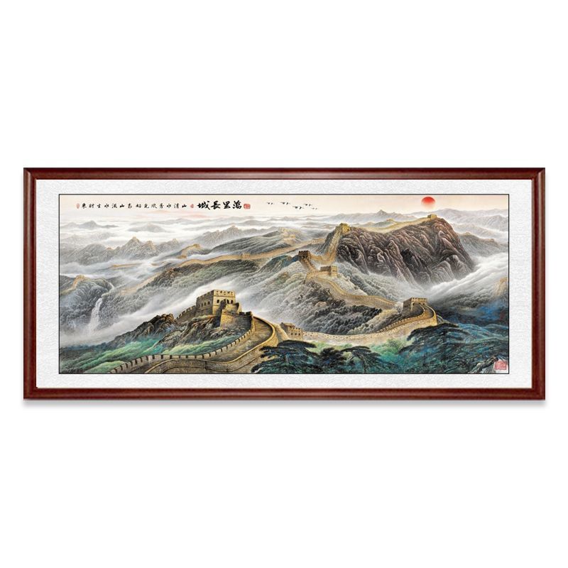 万里长城画靠山图客厅装