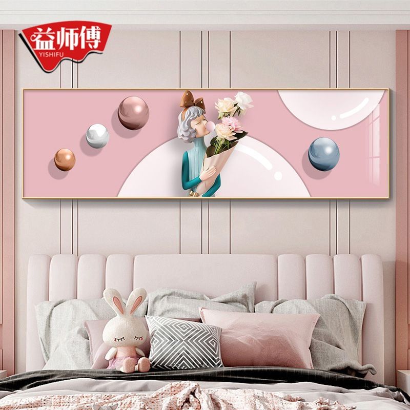 简约大方挂画卧室书房背