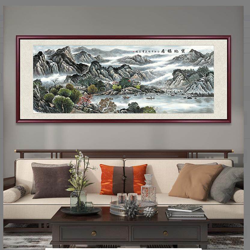 山水画客厅挂画新中式办公室国风书房装饰画沙发背景墙靠山图壁画