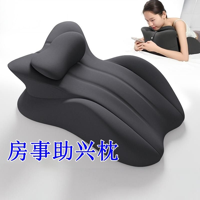 床趴睡枕多功能暖腰护腹枕头