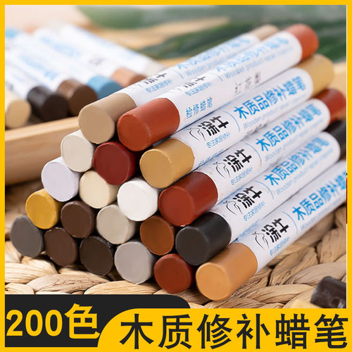 家具修补蜡笔木质门窗磕碰掉漆