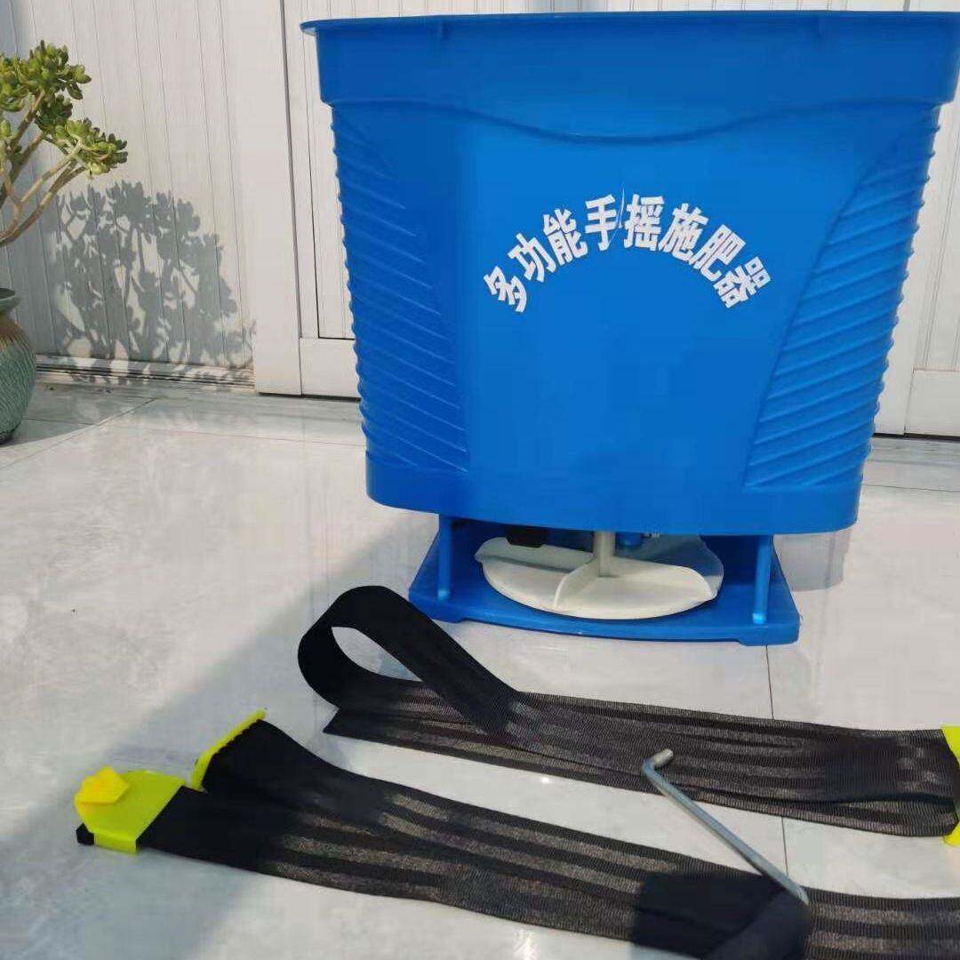 手摇散肥机手摇式施肥器农用小麦水稻施肥器撒肥机多功能撒化肥机