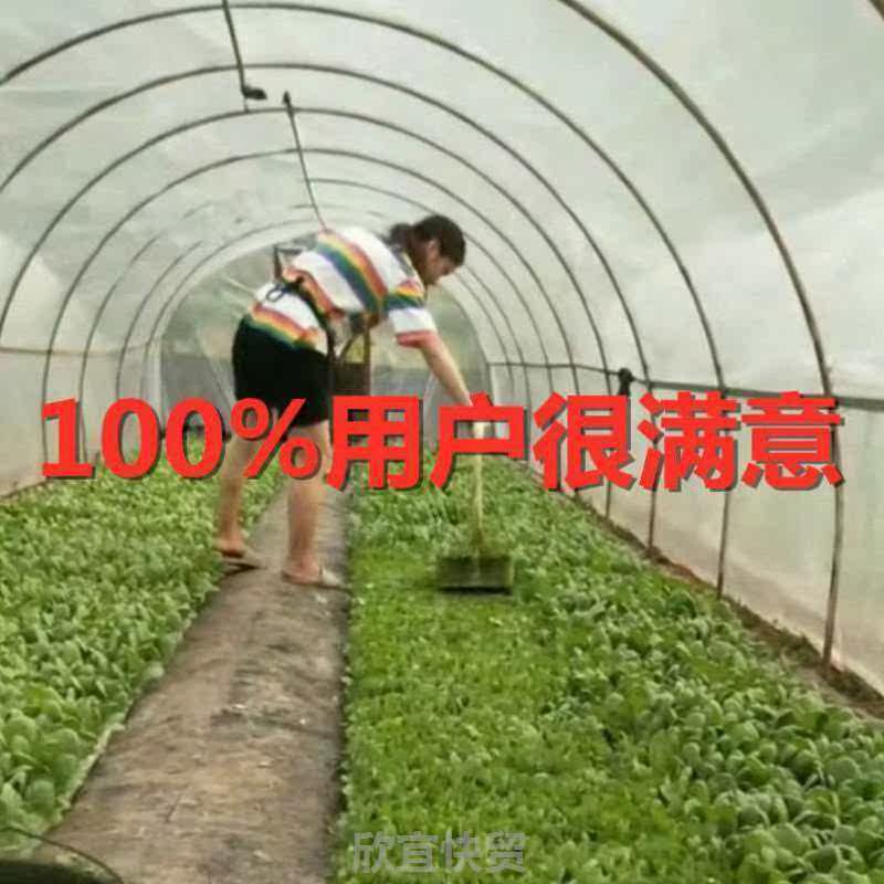 烟苗手持式电动剪叶机(器)烟苗剪叶机剪叶器修剪烟叶修烟叶包邮