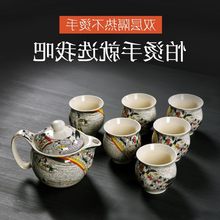 YC青花瓷双层杯茶具套装 隔热陶瓷功夫整套茶具家用大号 特价