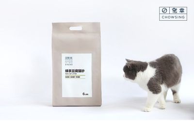 宠幸真空绿茶豆腐猫砂除臭无尘沙猫咪用品约2.8kg满10kg20斤包邮