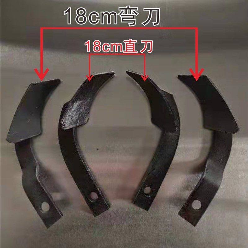 微耕机配件硬地开沟刀片旱地刀深挖刀旋耕k刀片培土刀开沟机焊刨