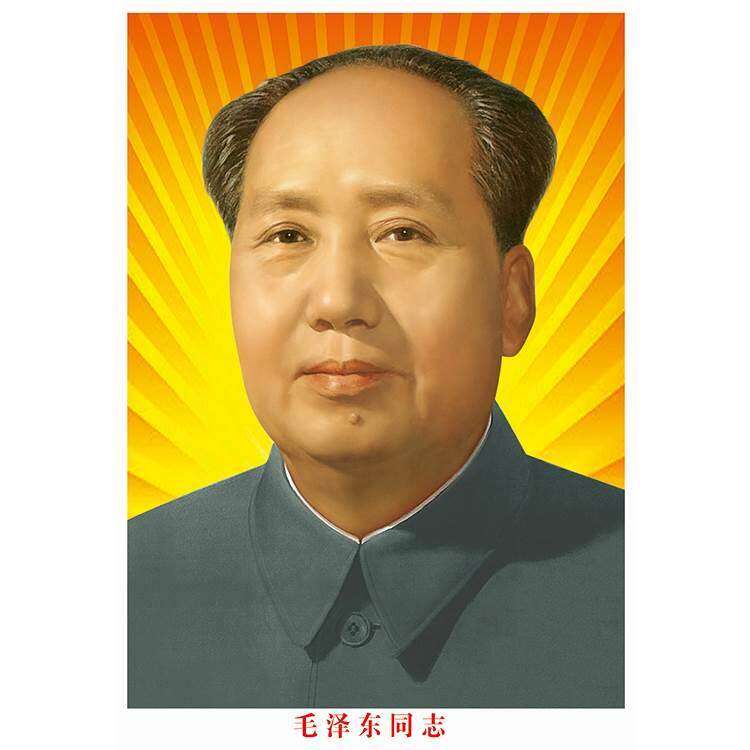 主像画像 客加厚背胶画kbd像厅伟人海报办挂画公室照片毛装饰画墙