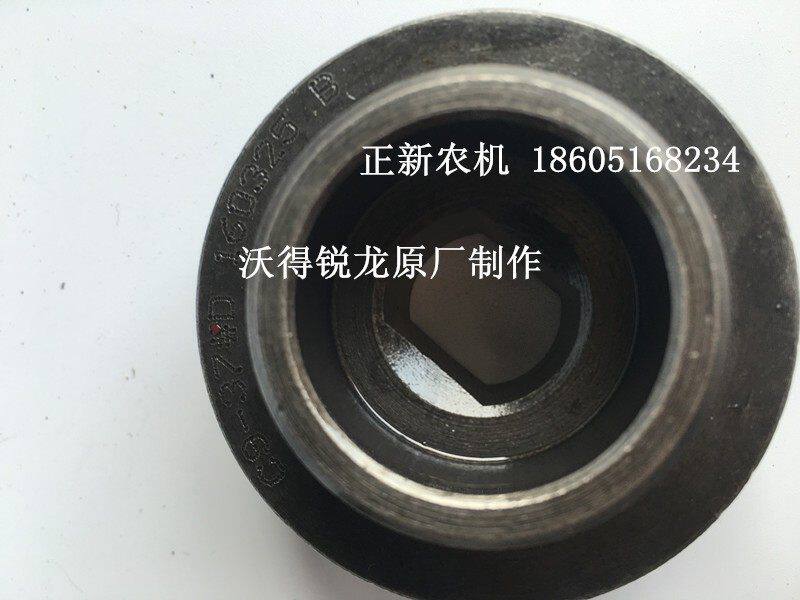 沃得锐龙收割机配件 沃得锐龙高位卸粮15齿伞齿轮u锥齿轮高炮伞齿