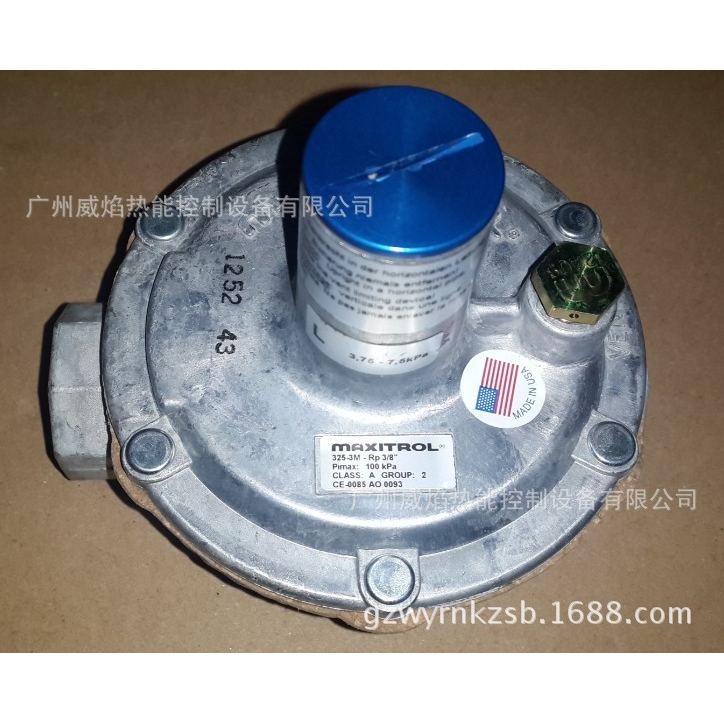 【实物】325-3M-RP3/8