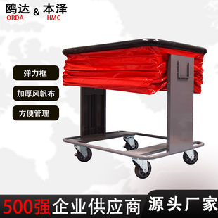 快递弹力框仓储自浮框邮政分拣周转框物流台车笼车定制弹力分拣