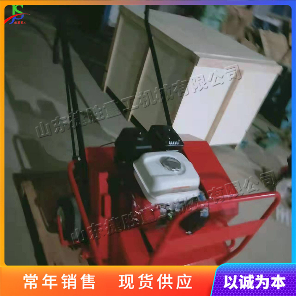 物业园林养护草皮钉草打眼通气钻孔机  手推式轻便灵活草坪打孔机,农机/农具/农膜,割灌机/割草机/油锯,淘宝优惠券,粉丝福利购,淘宝优惠卷