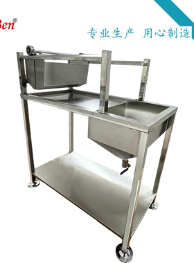 商用TC24A手动甜甜圈面包淋奶油撒糖机手摇蛋糕上色装饰裱花机