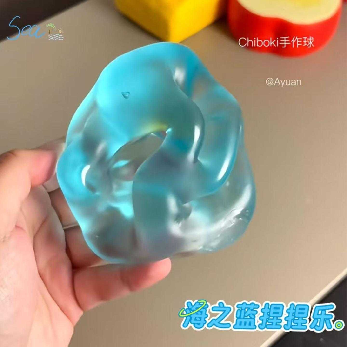 小红书同款海之蓝麦芽糖可塑捏捏乐解压泄愤休闲慢回弹减压玩具女