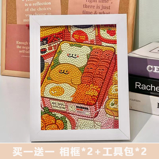 线条小狗钻石粘贴画2026年新款满钻带相框高难度女孩子砖石点钻画