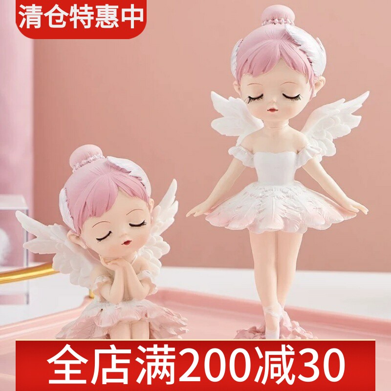 贝拉公主生日蛋糕装饰摆件套餐套节日装扮用品