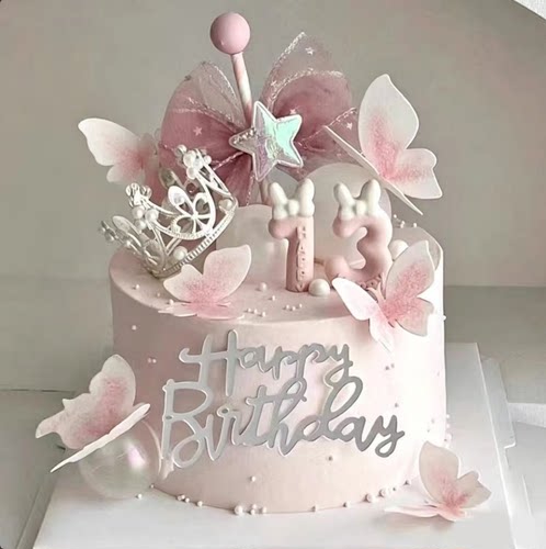 蝴蝶结蛋糕装饰插件女神小仙女生日蛋糕蝴蝶网纱透明球烘焙摆件
