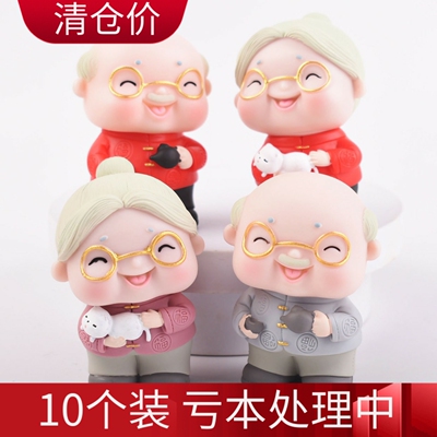 特价清仓老爷爷老奶奶生日蛋糕装饰摆件寿仙鹤红衣寿公寿婆包邮