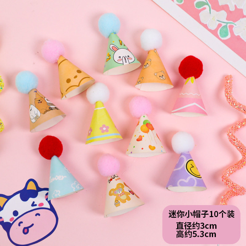 迷你韩国ins小熊生日帽蛋糕装