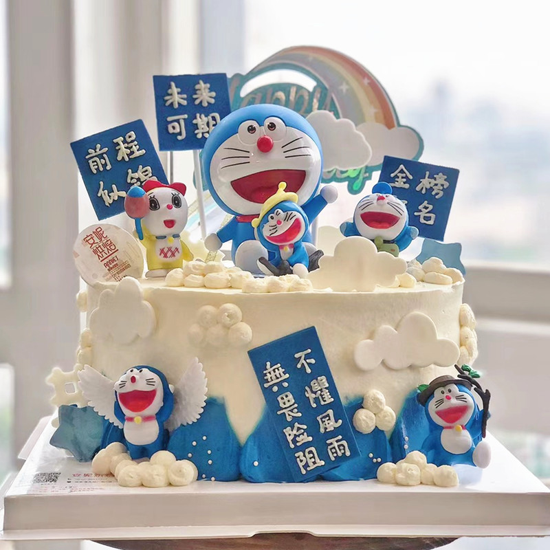 叮当猫蛋糕装饰摆件插件