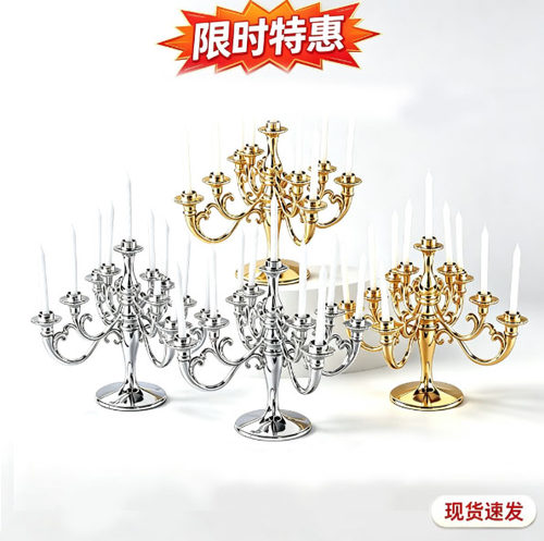 网红复古欧式银色烛台蛋糕装饰摆件女神仙女生日装扮烘焙插件配件