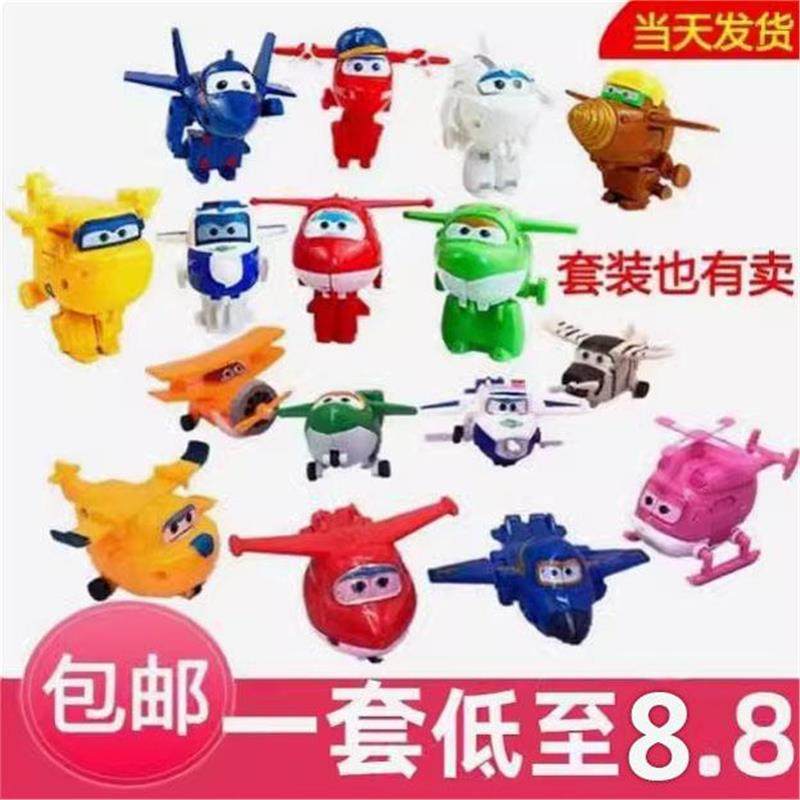 蛋糕装饰摆件王网红小飞侠插件儿童生日烘焙小飞机玩具