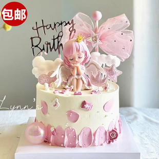 蜜雪儿生日蛋糕装饰摆件贝拉公主仙女女孩可爱粉色天使网红小红书