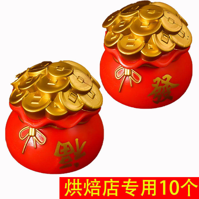 网红新年蛋糕装饰摆件钱袋祝寿發福中国风塑料摆件烘焙寿星派对