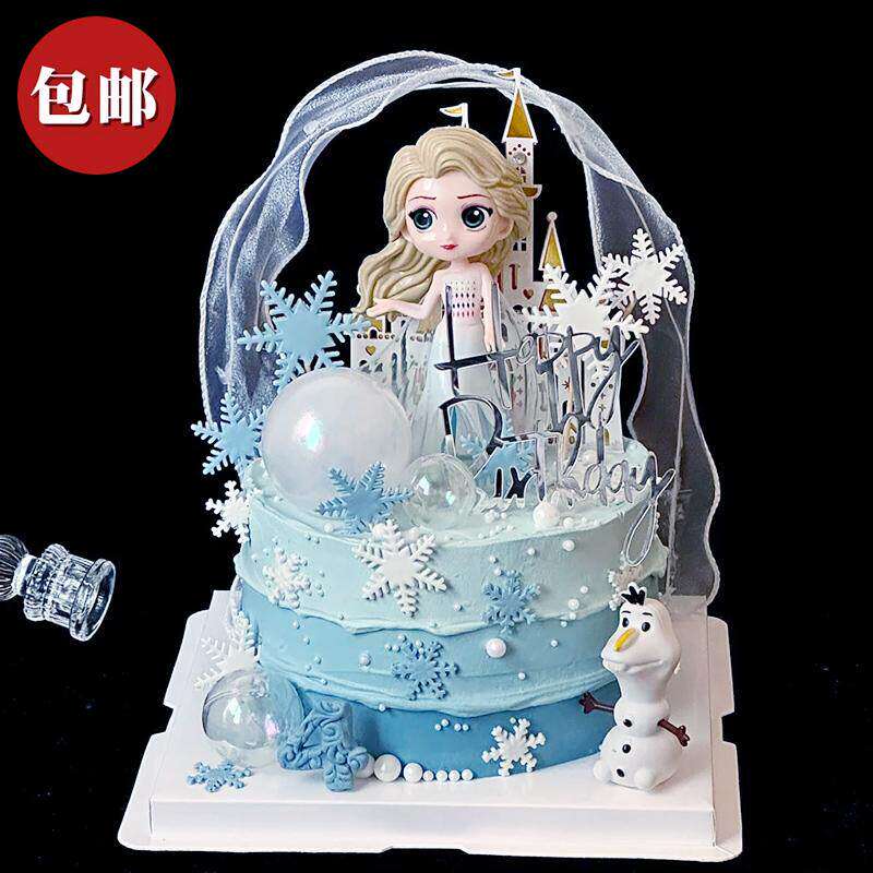 冰雪公主生日蛋糕装饰艾莎雪宝摆件城堡插件雪花模具发光丝带烘焙