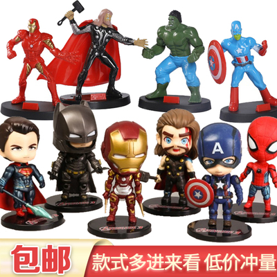 复仇者联盟蛋糕装饰品摆件蜘蛛侠美国队长钢铁侠雷神儿童生日插件