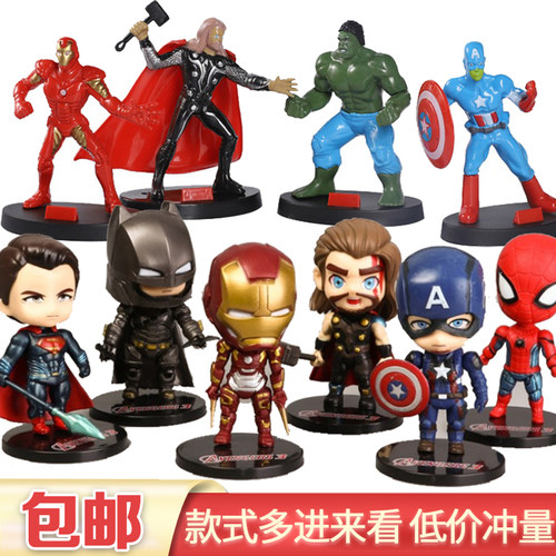复仇者联盟蛋糕装饰品摆件蜘蛛侠美国队长钢铁侠雷神儿童生日插件