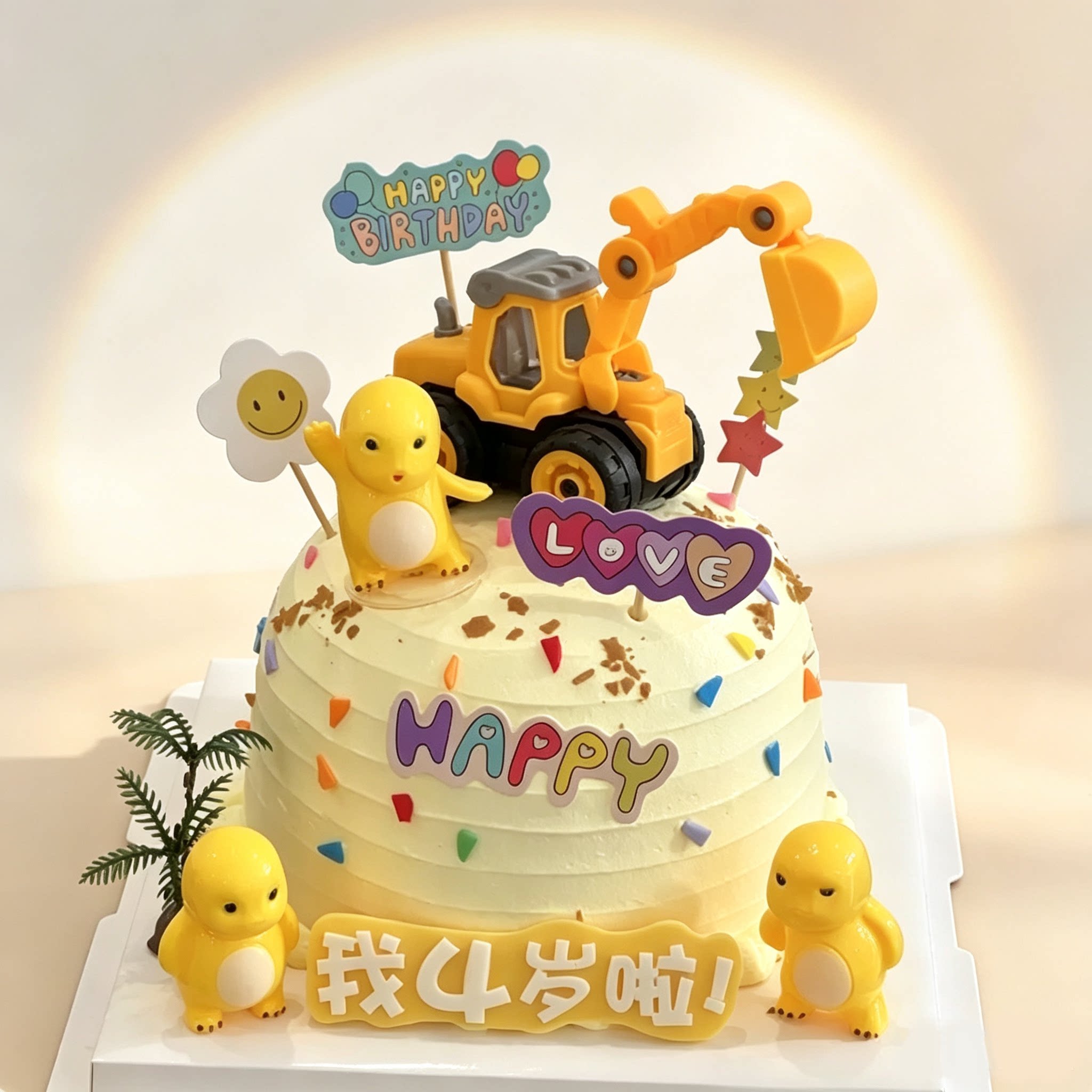 网红小奶龙蛋糕装饰摆件拆装挖机小花HBD儿童生日烘焙插件插牌